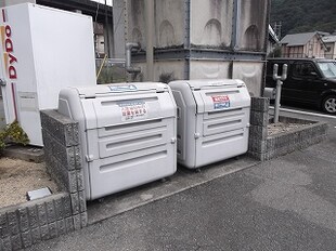 姫路駅 バス28分  書写駅下車：停歩3分 1階の物件内観写真